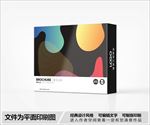时尚色彩包装盒设计