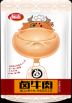 风干牦牛肉