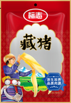 风干牦牛肉