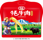 风干牦牛肉