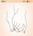 男女手牵手矢量图