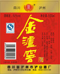 金泸窖