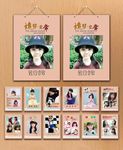 2019年儿童童年挂历
