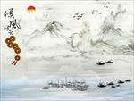 顺风顺水