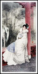 仕女图