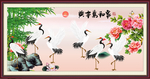 仙鹤图