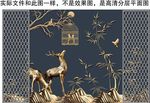 简约背景墙