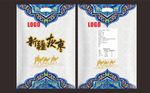 新疆灰枣包装