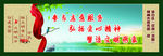 志愿服务1