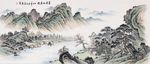 手绘国画富春山居图