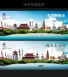青海湖