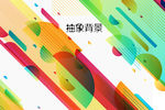 几何背景