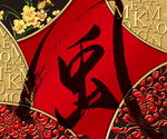 风华绝代