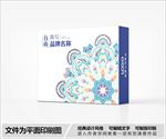 简约包装设计