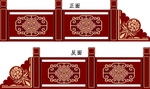 中式栏杆