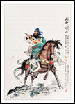 关公像