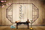 中国风工笔画