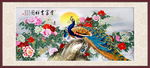 孔雀牡丹花开富贵装饰画