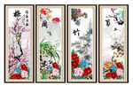 梅兰竹菊