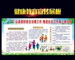 认真抓好综合治理工作