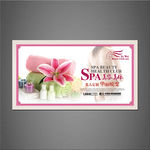 SPA美容