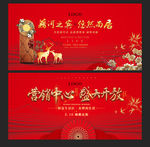 房地产图片