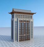 办公楼