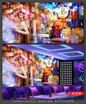 夜店背景墙