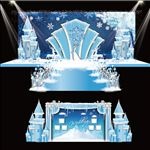 冰雪奇缘主题婚礼