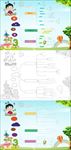 数学思维导图黑白线稿小报