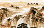 富水长流中式玄关屏风背景底