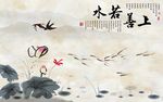 上善若水大理石爱莲说背景墙