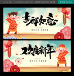 2019年