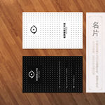 创意名片
