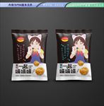 膨化食品包装