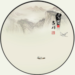 新中式