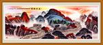 国画长城