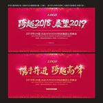 背景底纹