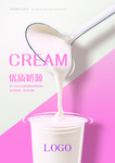 茶