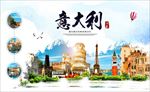 旅游海报