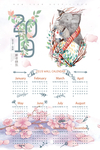 2019新年小清新挂历