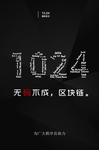 程序员