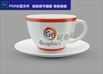 水杯样机杯子贴图茶杯智能