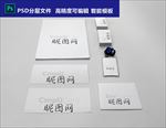 VI样机标志贴图logo智能