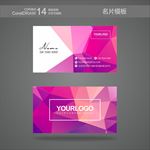 时尚名片