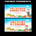 洗手间文化