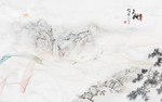 天地人和线条风景梦境壁画中国风
