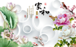 家和圆圈圆形花朵壁画背景墙