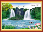 山水壁画