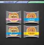 手撕面包包装 平面展开分层文件